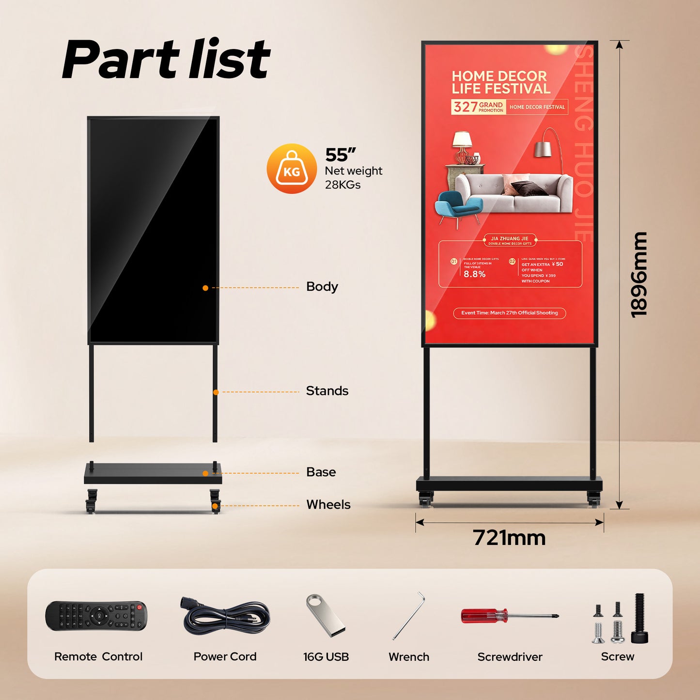 32 43 55  65" 3000 Nits High Brightness Indoor Street Window Digital Signage